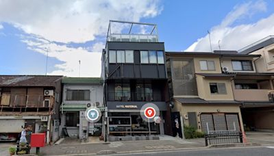 日本京都1旅店「禁以色列遊客入住」 原因曝光引發爭議