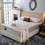 A家-正四線-酷涼感抗菌-護邊蜂巢獨立筒床墊-雙人5尺-涼感抗菌護腰床
