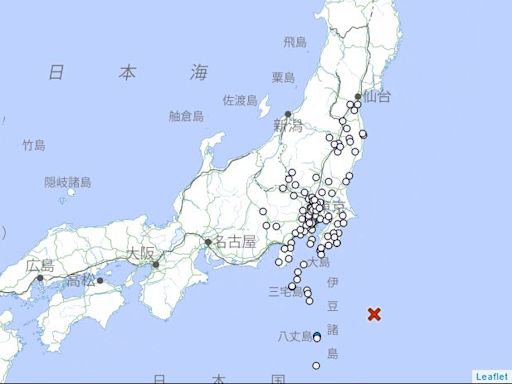 快訊／日本外海規模5.6地震！東京明顯搖晃