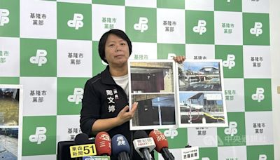 議員批謝國樑調監視器自清耍特權 基市府駁斥