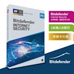 (卡片版) Bitdefender Internet Security 必特網路資安防毒軟體1設備18個月