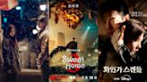 【2024下半年20部韓劇推薦】強檔新劇來襲：《Sweet Home 3》、《京城怪物2》、《魷魚遊戲2》重磅回歸！