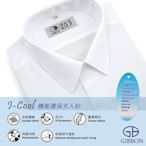GIBBON 新款天人紗涼感抗菌短袖襯衫 紳士白(吸濕排汗/速乾/抗菌消臭/抗UV/冰絲涼感衣/商務襯衫)