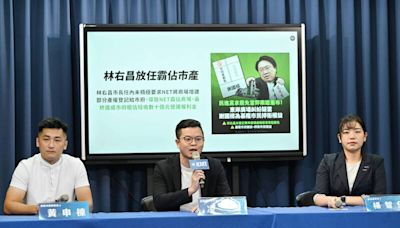 反嗆綠營控謝國樑責任推前任 國民黨：難道只需推給下一任就好？