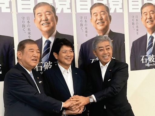 石破茂將任日本首相 陳冠廷分析：開啟台日關係新時代