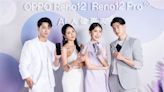 搭載生成式AI！OPPO Reno12系列開賣 重點功能、價格一次看