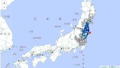 日本福島外海4.9地震！最大震度4級 東京也有感