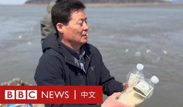 脫北者將裝滿大米的漂流瓶送往朝鮮 這在韓國不再違法