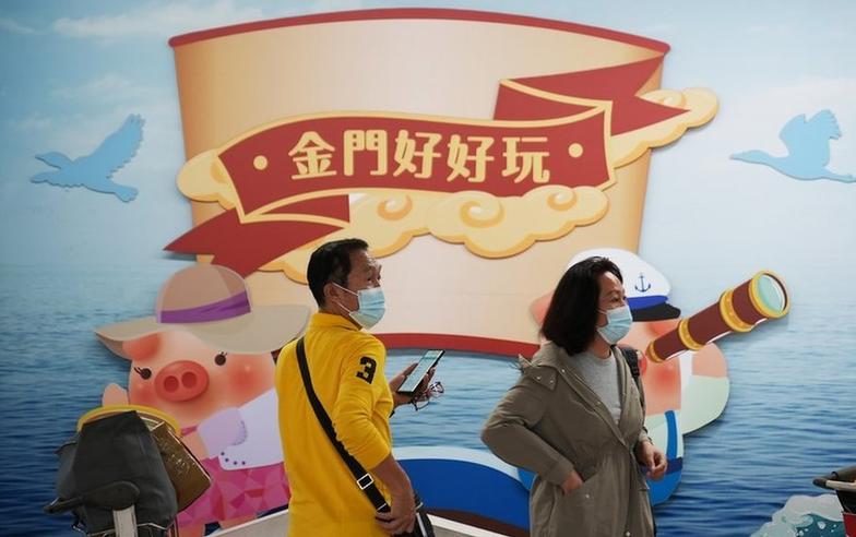 台灣大選2024：夾在中國大陸與台灣之間，「冷戰前線」金門的年輕人深感無力