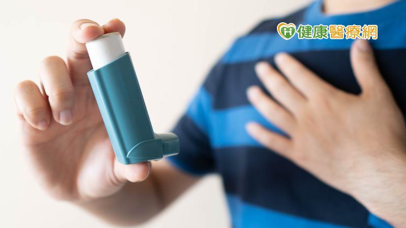 氣喘患者注意！掌握「3要訣」穩定控制　有機會減輕用藥