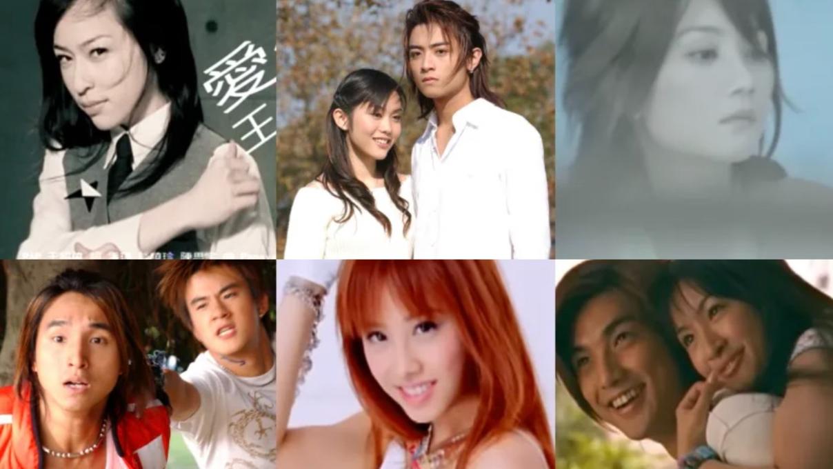 【華語經典歌曲20歲】重返2004年，看華語樂壇神仙打架！ 40首神曲都在這年問世