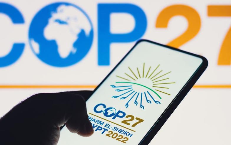 聯合國氣候變化大會COP27的四個看點