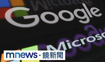 AI旋風吹進全球新時代　蘋果搶進前景受期待｜#鏡新聞