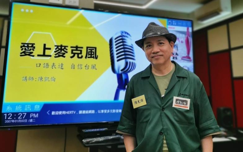 陳凱倫抗癌半年自我改變！晨起打拳運動　65歲重啟新人生