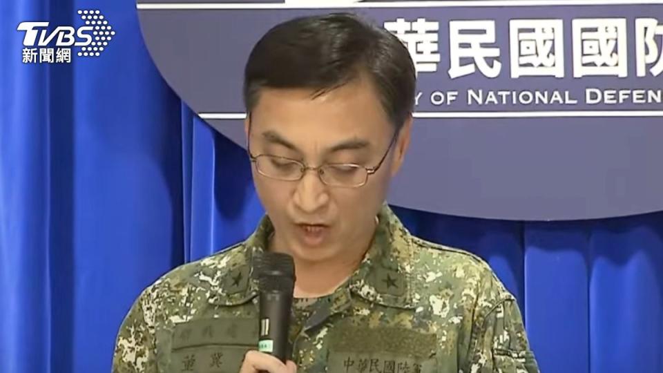 國防部下午舉行臨時記者會說明解放軍軍演。（圖／TVBS資料畫面）