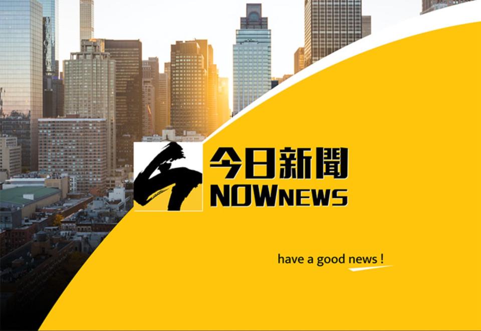 ▲疾管署今（18）日表示，國內新冠疫情上升且處流行期。（圖／NOWnews資料畫面）