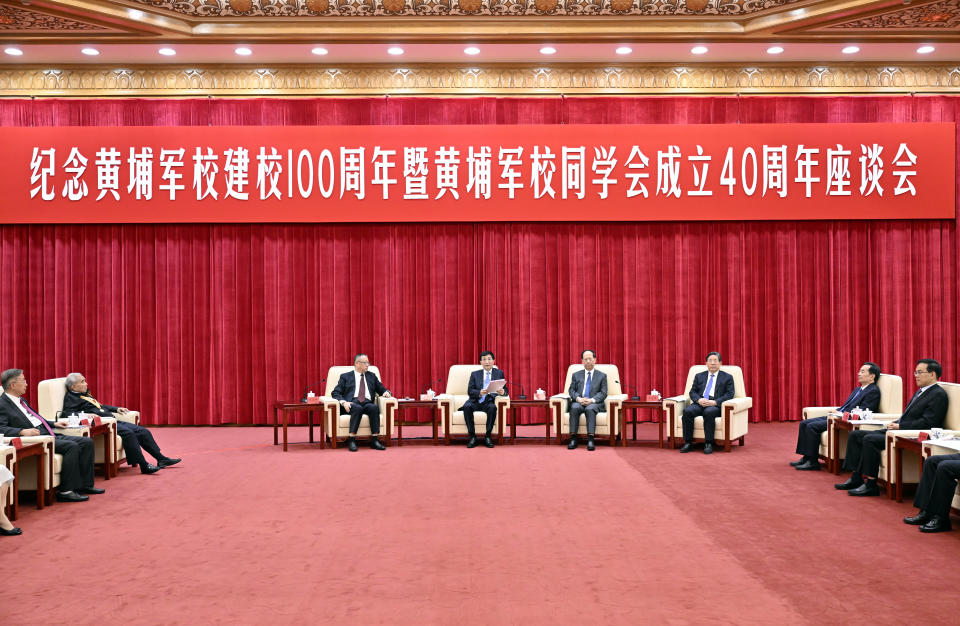 17日，北京舉辦紀念黃埔軍校建校100周年暨黃埔軍校同學會成立40周年座談會。（圖／新華社）
