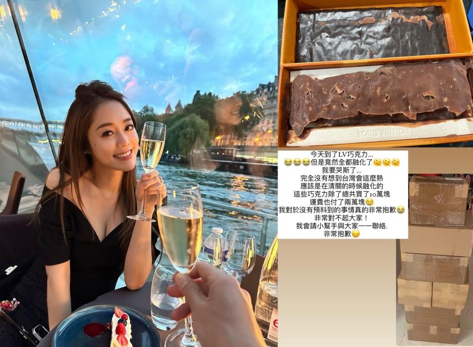 林千又砸了12萬買了LV巧克力帶回台灣作為代購客人作品，結果全融讓她崩潰哭死。（翻攝IG）