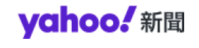 Yahoo玩樂搜查團