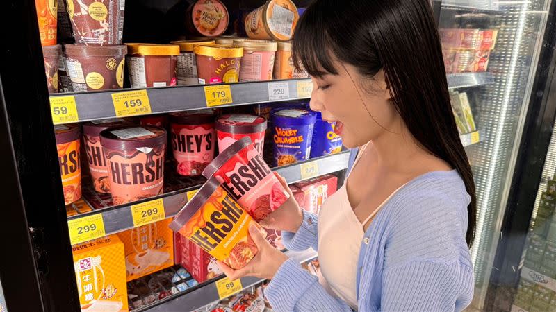進口冰品大推獨家新上架「澳洲Hershey’s冰淇淋」。（圖／品牌業者提供）