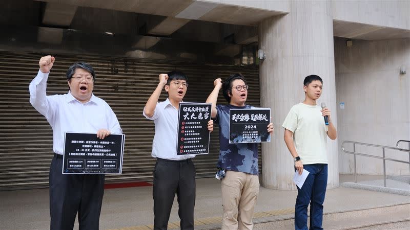「公民反國會濫權 ，重返立院集結行動」記者會。（圖／台灣公民陣線提供)