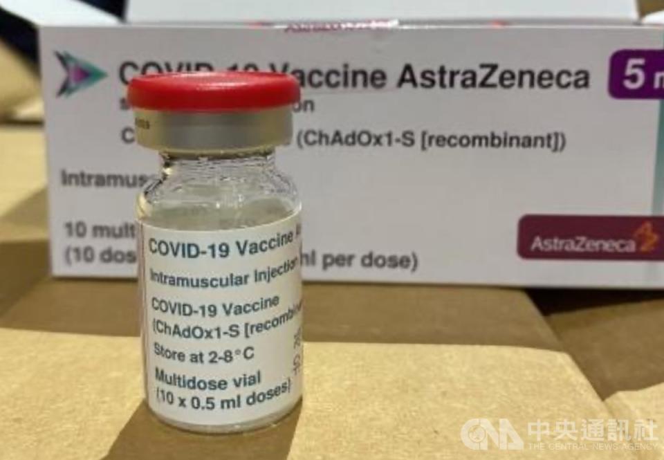 台灣目前擁有劑量最多的AZ疫苗，便是使用腺病毒載體技術。圖片來源：中央社