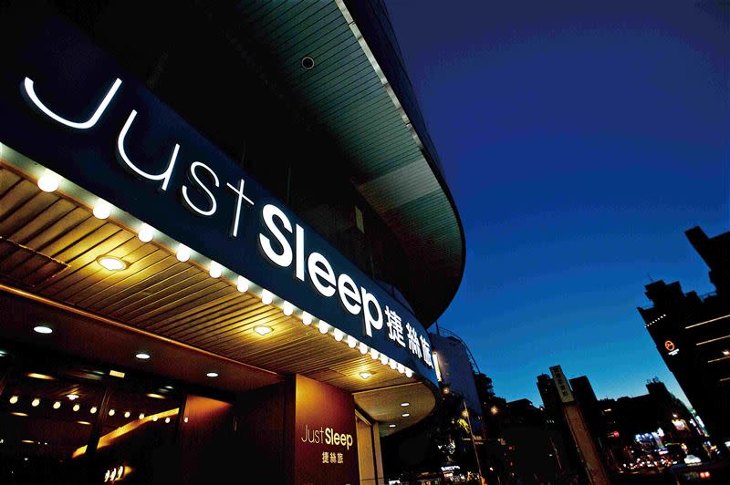 2024高雄市旅行公會國際旅展，Just Sleep捷絲旅將於台北館攤位編號特24-1熱賣超人氣聯合住宿券。（圖／飯店旅宿業者提供）