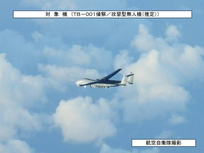 ▲中國TB-001無人機。（資料照／日本防衛省統合幕僚監部）