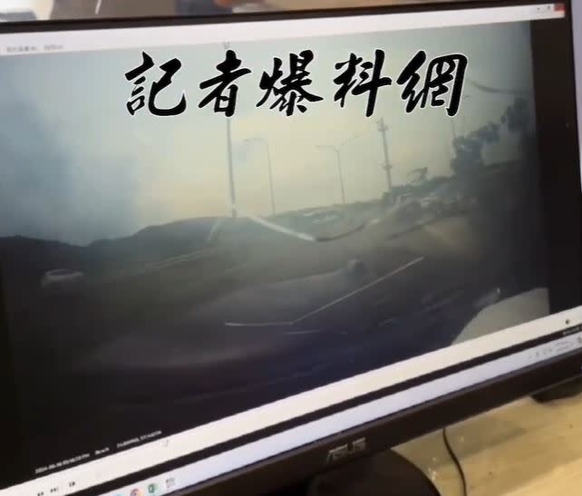 國道一號南下楊梅休息站內發生車禍事故，肇事BMW車頭遭撞爛。（圖／翻攝自記者爆料網）