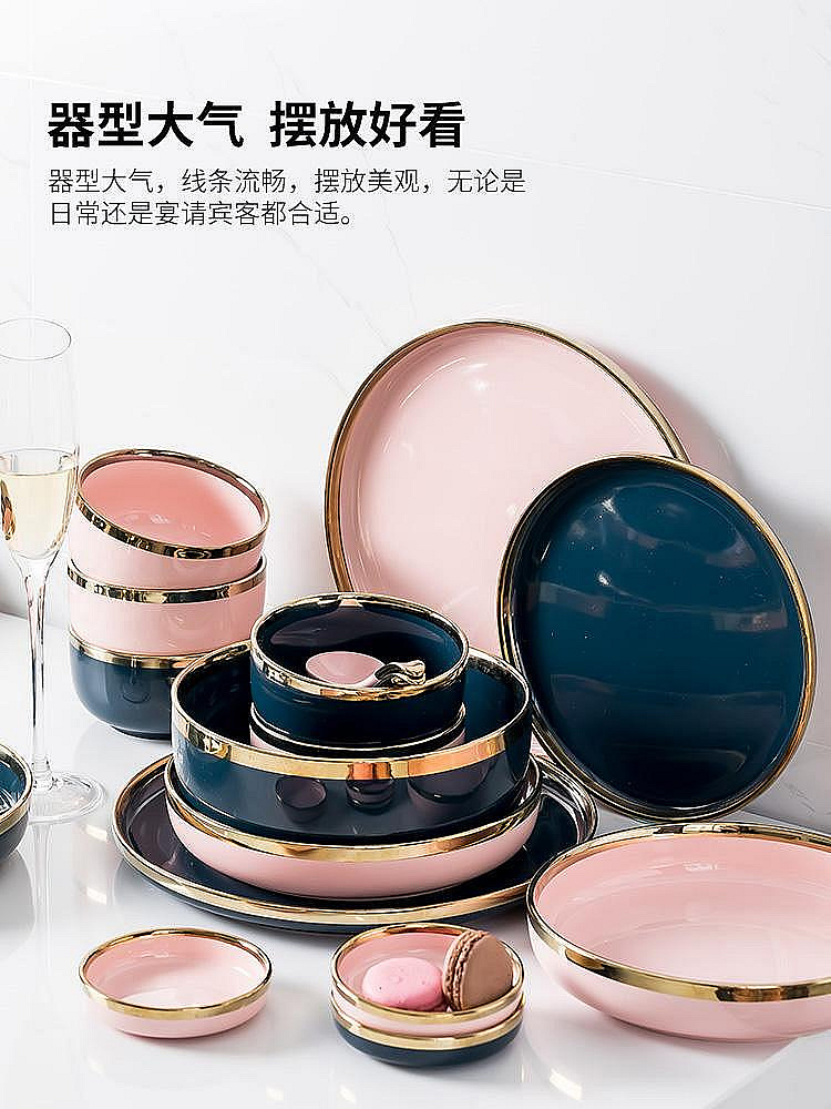 碗碟套裝家用陶瓷碗盤筷輕奢高級感2024新款喬遷結婚送禮碗具餐具