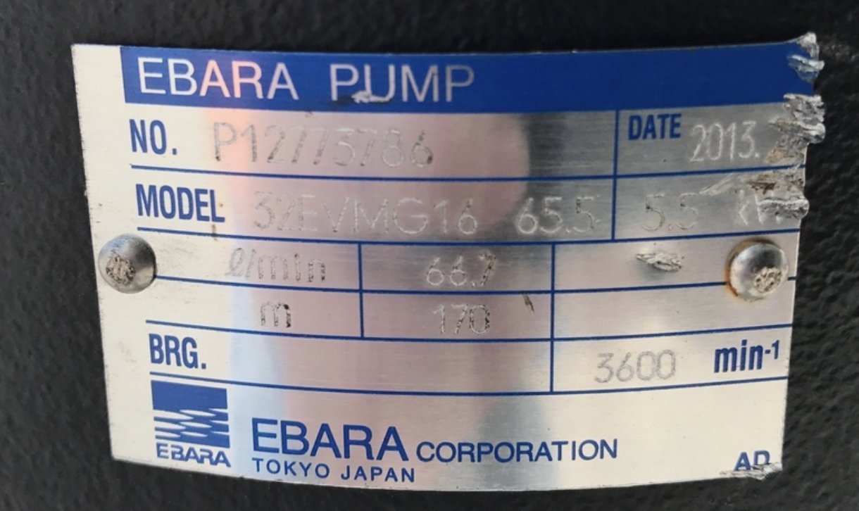 日本EBARA 7.5HP立式高揚程高壓抽水幫浦/抽水機/抽水馬達最大楊程:170M,最大流量:66.7L/MIN