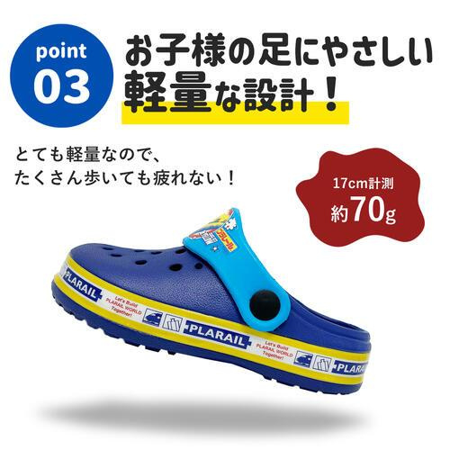 《FOS》日本 新幹線 兒童 涼鞋 拖鞋 LED發光 童鞋 玩水 海邊 戲水 孩童 開學 禮物 熱銷 必買 2024新款