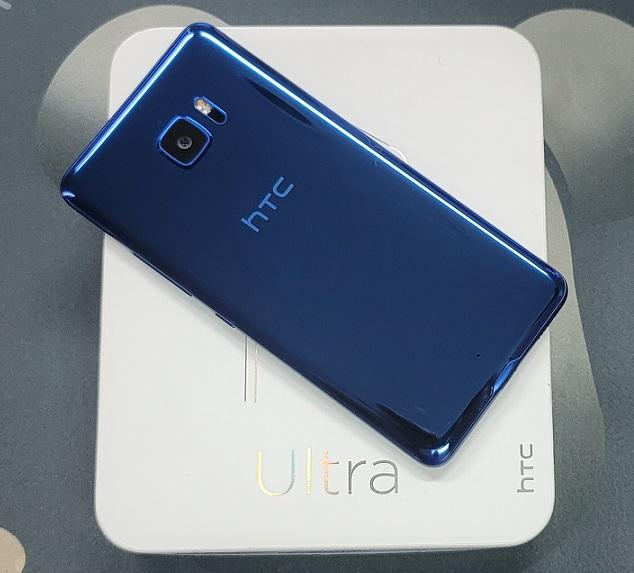 *典藏奇機*優質美機-宏達電-HTC U Ultra U-1u 5.7吋雙螢幕 64GB 3D水漾玻璃 大/小雙螢幕