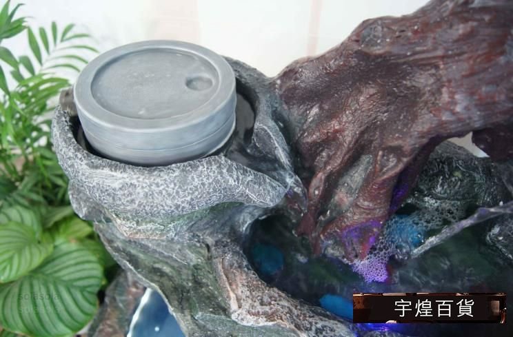 《宇煌》B款假山創意客廳風水輪噴泉流水盆景擺件超大型工藝品魚池別墅_Ywwq