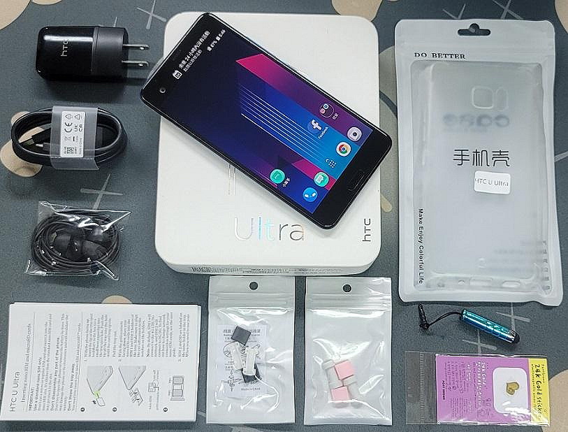 *典藏奇機*優質美機-宏達電-HTC U Ultra U-1u 5.7吋雙螢幕 64GB 3D水漾玻璃 大/小雙螢幕