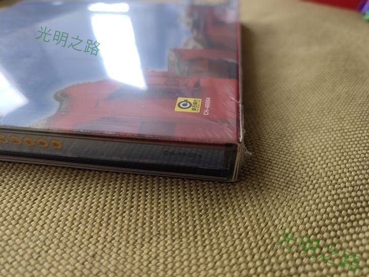 青蛇 電影原聲大碟 配樂音樂CD 黃霑/雷頌德 紙盒精裝版 全新未拆 光明之路