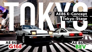 Toyota AE86擁有電動、GR引擎　開放車迷租賃試駕體驗