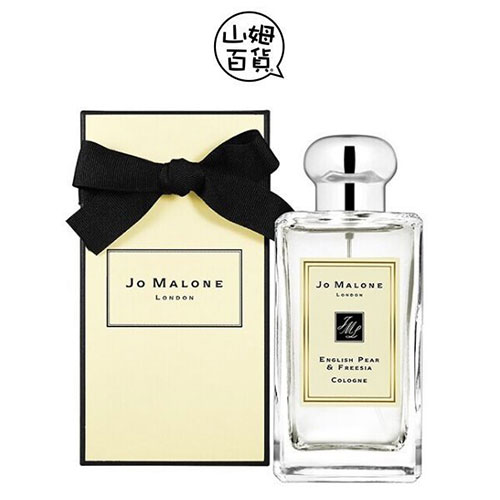 JO MALONE