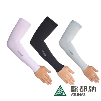 【時時樂限定】歐都納 2件組-涼感3D防曬袖套A1ACEE02N