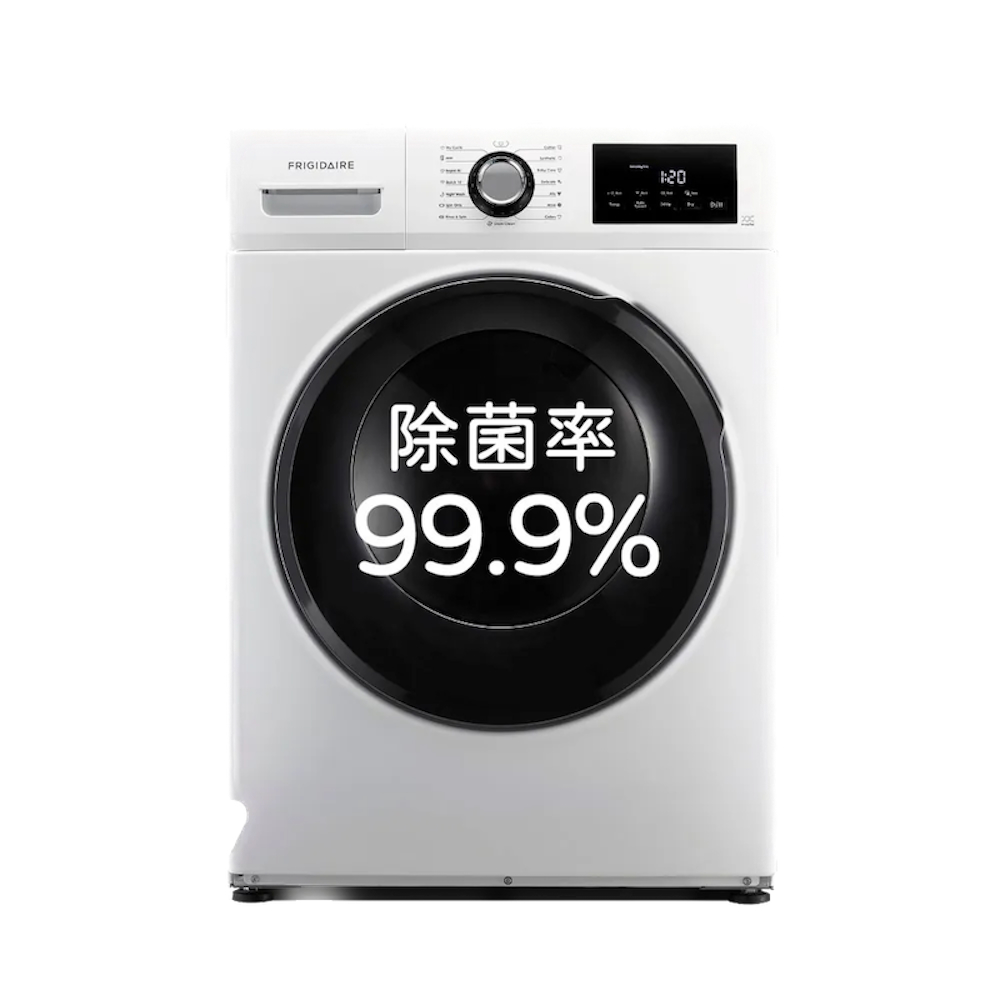 美國富及第Frigidaire 10kg Wi-Fi智能高溫洗脫變頻滾筒洗衣機 白色 FAW-F1041WIW福利品 product image 2