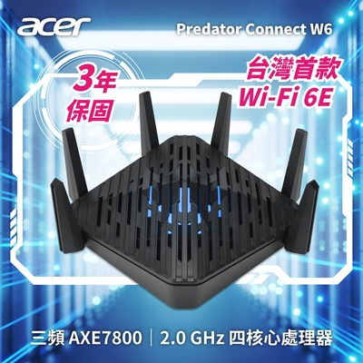 Predator Connect W6