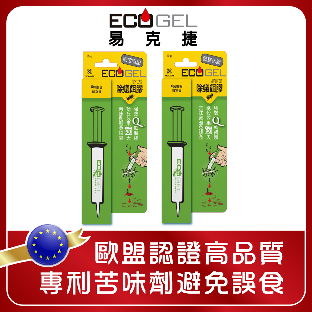 ECOGEL易克捷殺蟑除蟑藥10公克x2入 product image 2