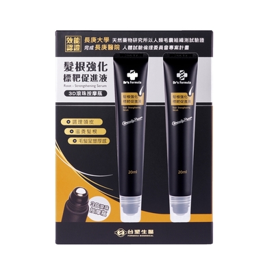 台塑生醫Dr’s Formula 髮根強化標靶促進液滾珠瓶20ml(2入/盒)