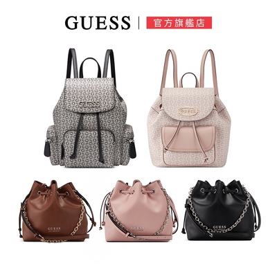 【GUESS】簡約休閒小包/水桶包/後背包-九款任選