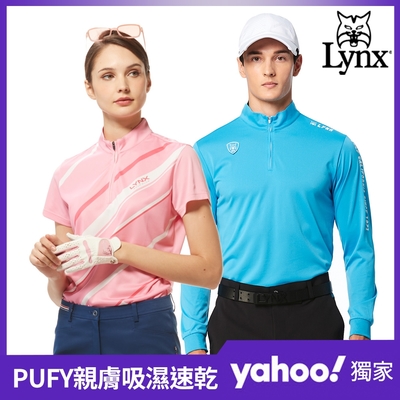 【Lynx Golf】618獨家限定!男女PUFY親膚吸濕速乾長短polo衫/高爾夫球衫(多款任選)