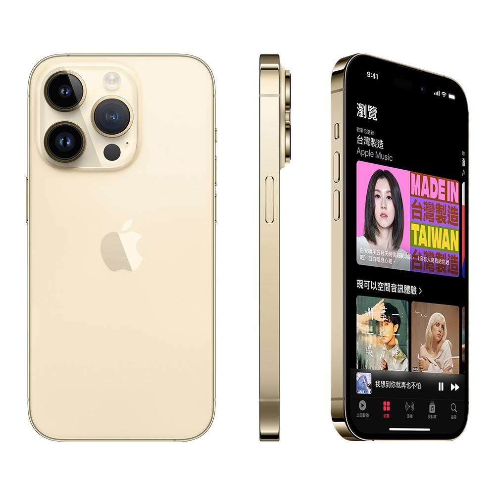 【Apple 蘋果】福利品 iPhone 14 Pro 256G 6.1吋 保固12個月 手機醫生官方認證 product image 7