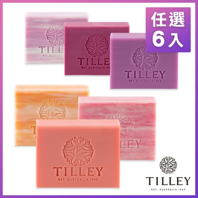 [超值6入組]澳洲Tilley百年特莉植粹香氛皂