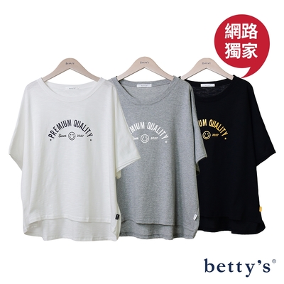 betty’s網路款　率性字母印花寬版短袖T-shirt(共三色)