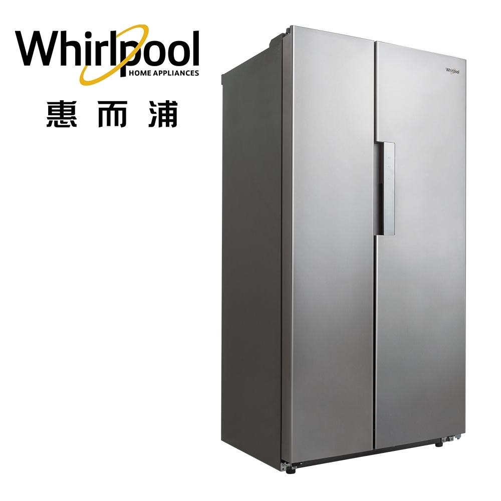 Whirlpool惠而浦 Space Sense 590公升 對開門冰箱 WHX620SS product image 6