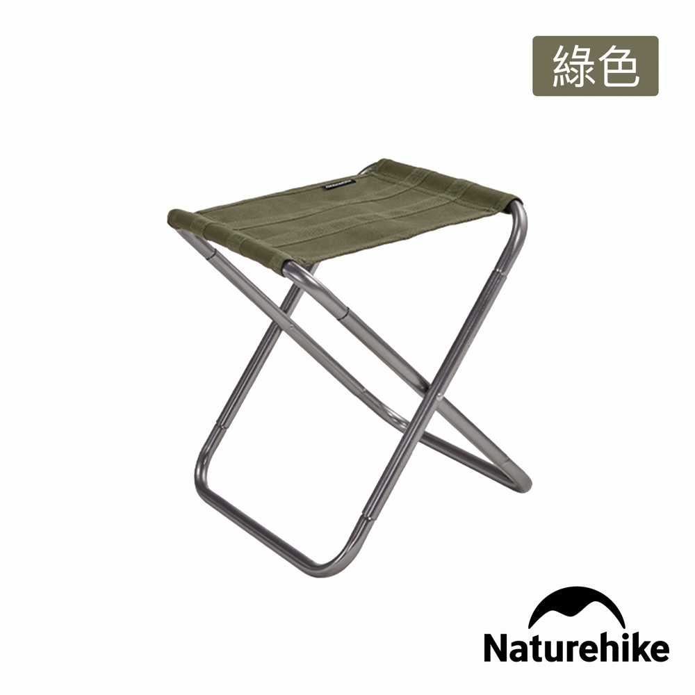 Naturehike 山見輕量鋁合金折疊椅 Z012-L product image 6